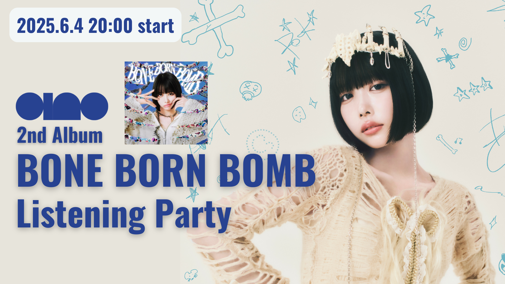ano、2nd Album「BONE BORN BOMB」特設サイト