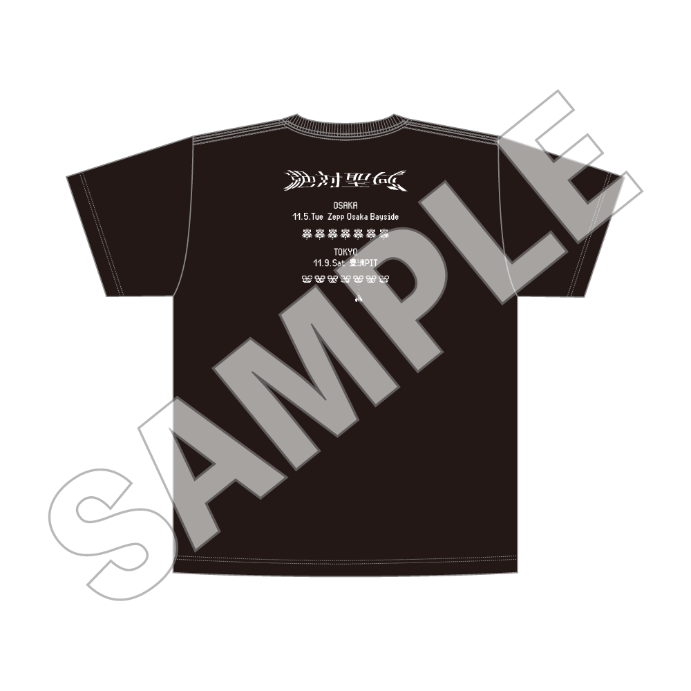 絶対聖域Tシャツ