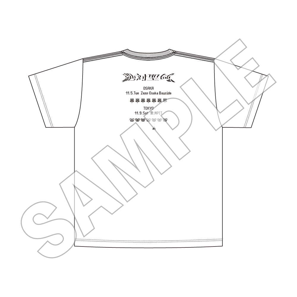 絶対聖域Tシャツ