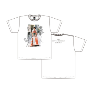 呪幻Tシャツ
