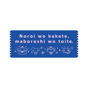 ANO OFFICIAL STORE | ANO OFFICIAL SITE