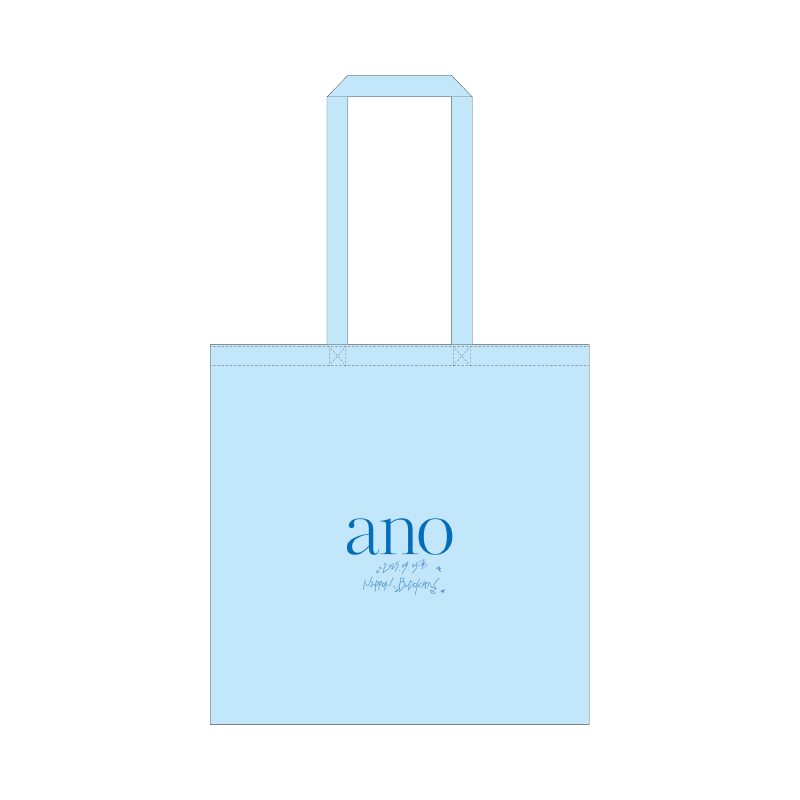 呪幻トート | あの | ANO OFFICIAL SITE