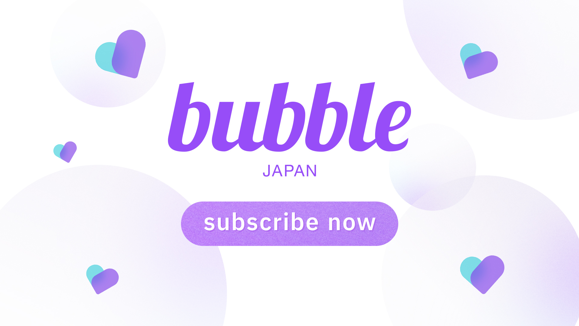 bubble