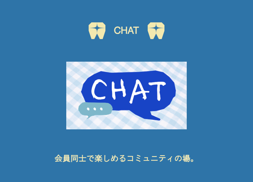 CHAT